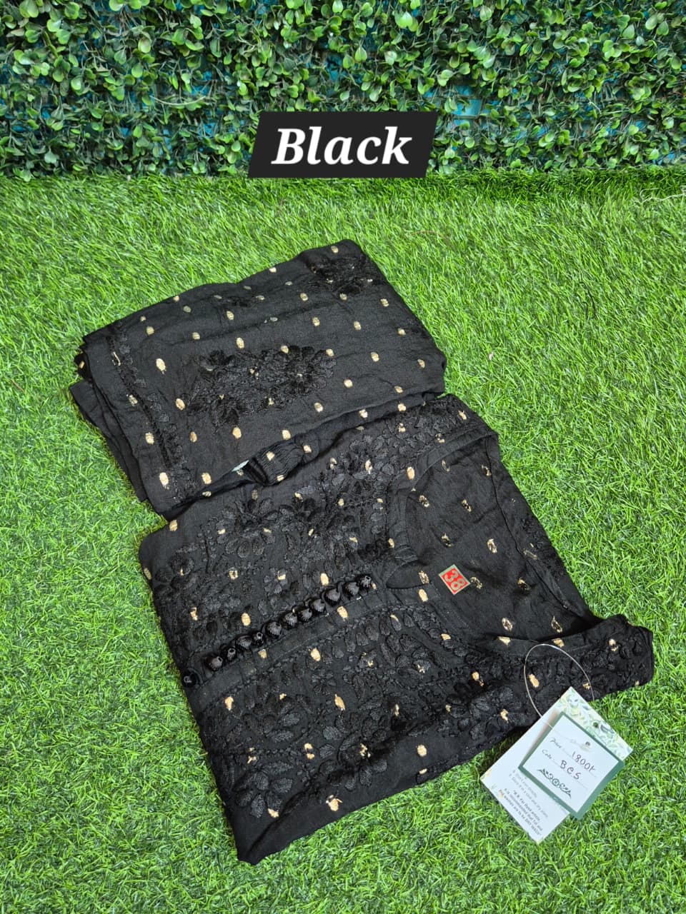 Benarashi chanderi 2 pc set