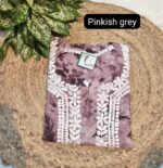 3D Mulmul Cotton Kurti - Image 6