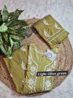 Chikankari Mulmul Cotton Ombre 2 Piece Set - Image 10