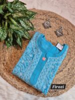 Chikankari Gorgette Full jal Kurti - Image 5