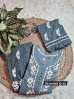 Chikankari Mulmul Cotton Ombre 2 Piece Set - Image 11