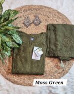 Rayon 2PC Set - Image 4