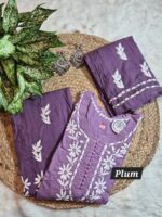 Chikankari Mulmul Cotton Ombre 2 Piece Set - Image 12