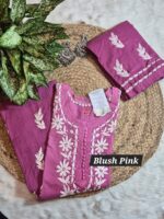 Chikankari Mulmul Cotton Ombre 2 Piece Set - Image 6