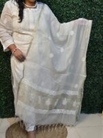 Chikankari Golden Shaded Mull Chanderi Dupatta