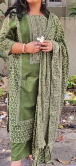 3 Pc Set Cotton Bottle Green - Image 3