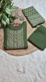 3 Pc Set Cotton Bottle Green - Image 5