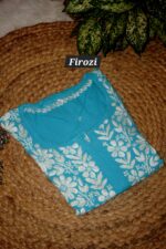 Rayon Short Top - Image 13