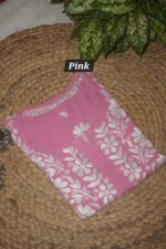 Rayon Short Top - Image 7